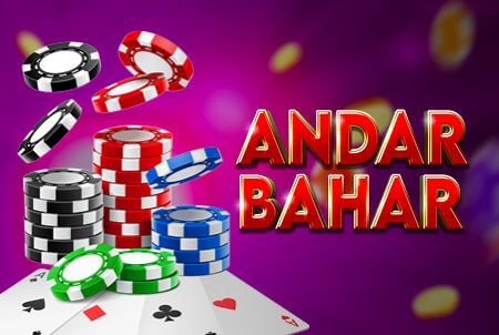 Andar Bahar Andar Bahar